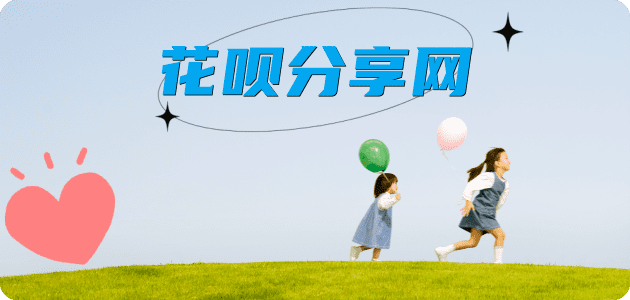开封信用卡怎么套,蚂蚁信用卡怎么提现出来?信用卡提现靠谱商家-信用卡网